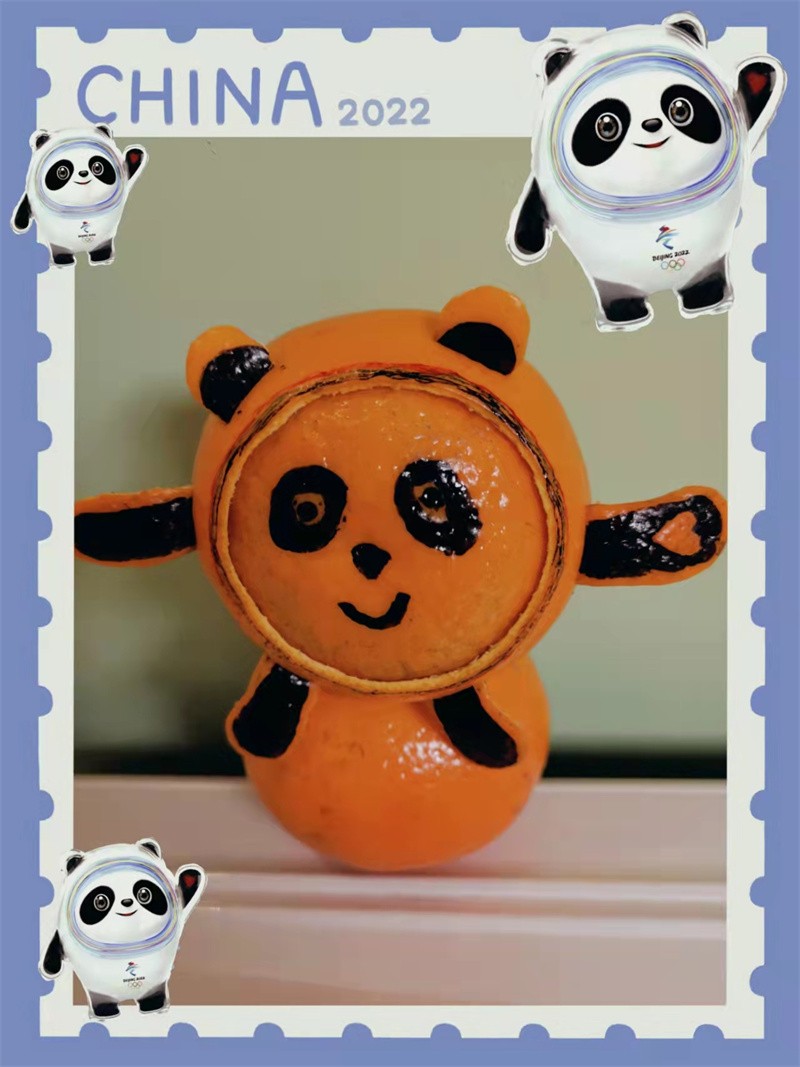 橘子3