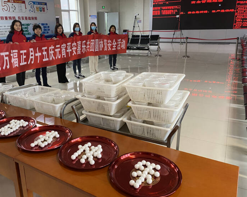 万福2_副本