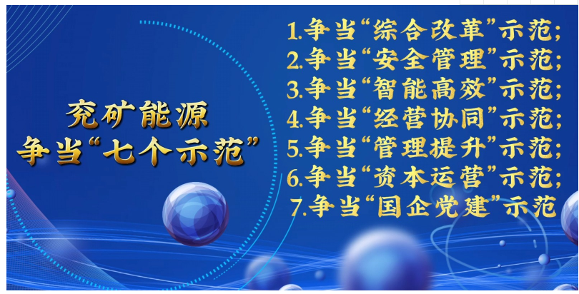 QQ图片20220216173742