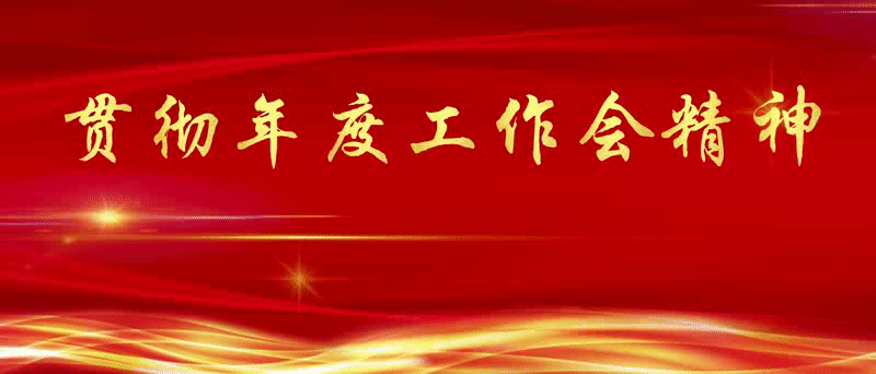 QQ图片20220217171419