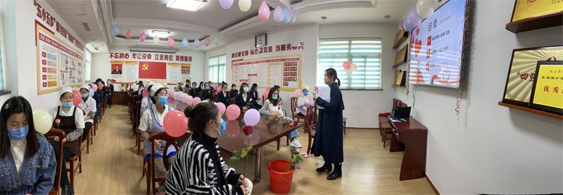 东滩