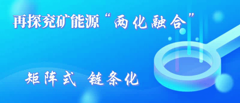 再