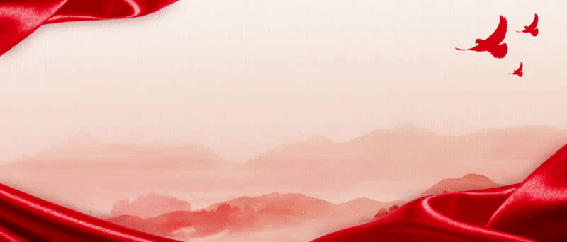济三动图