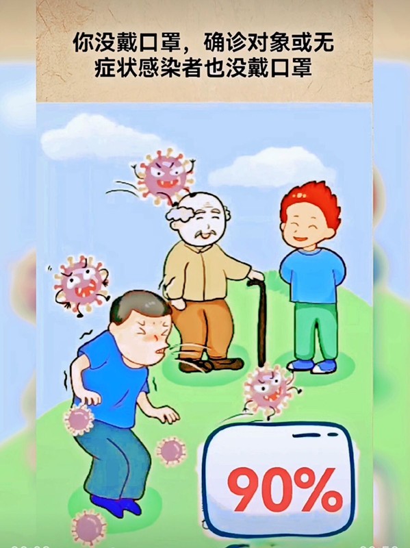2_副本