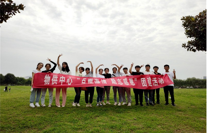 大学生11_副本