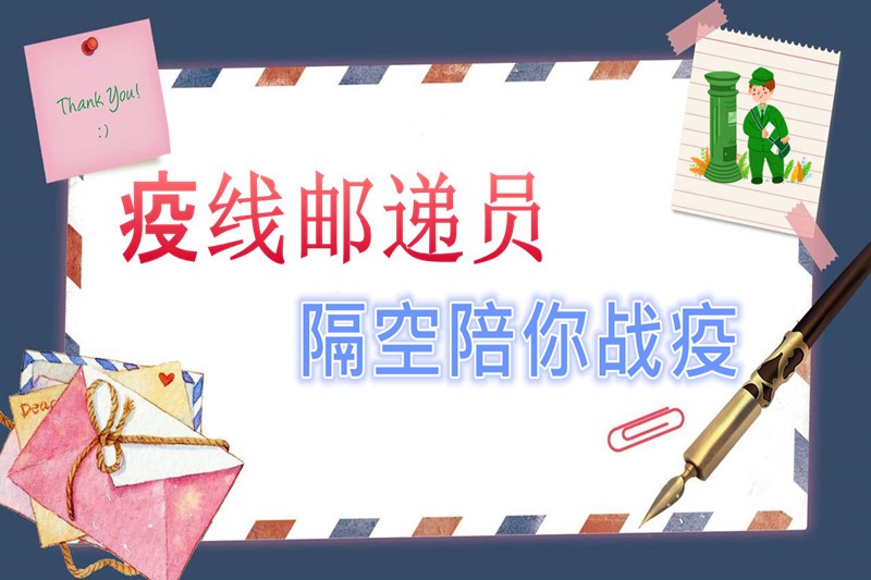 封面海报