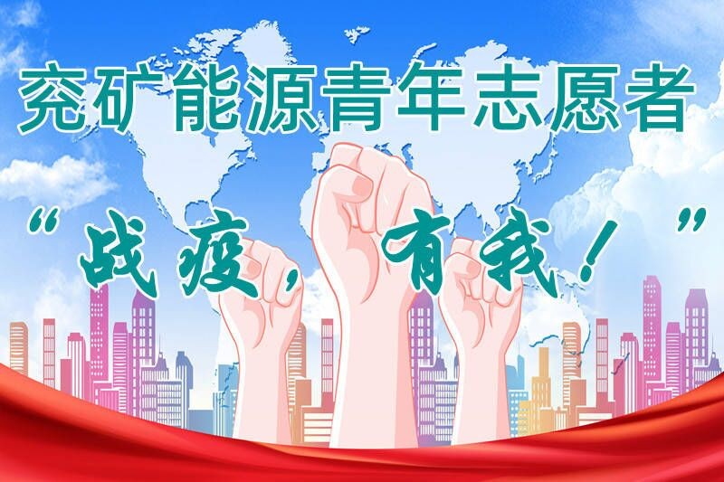 青年