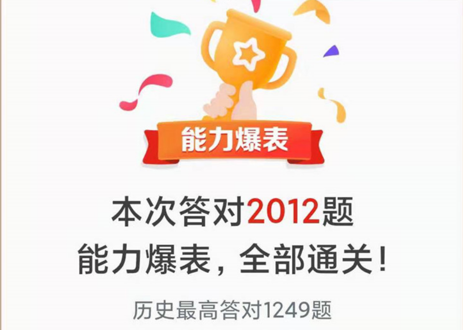 矿业