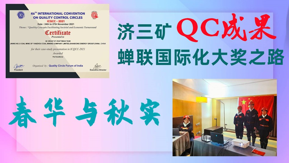 81_副本_副本_副本_副本