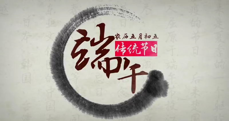 8_副本