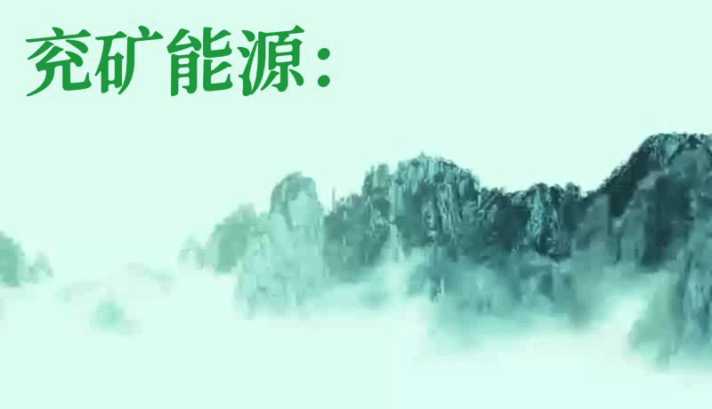端午专辑动图
