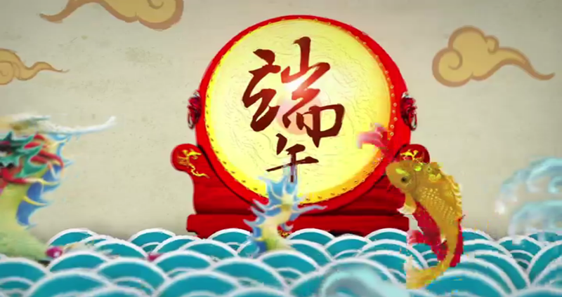 端午鲤鱼_副本