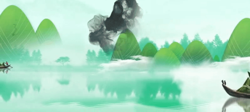 端午之山