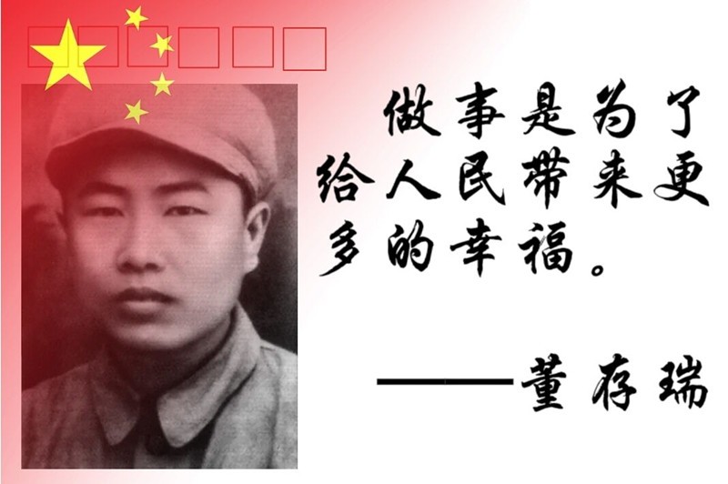 海报4_副本