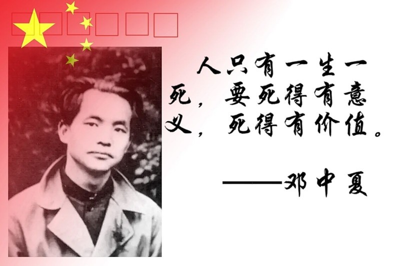 海报3_副本