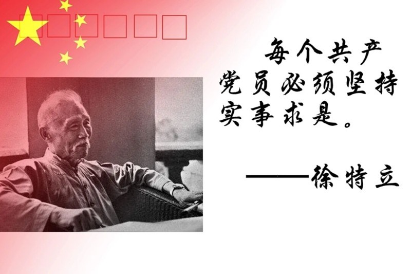 海报7_副本