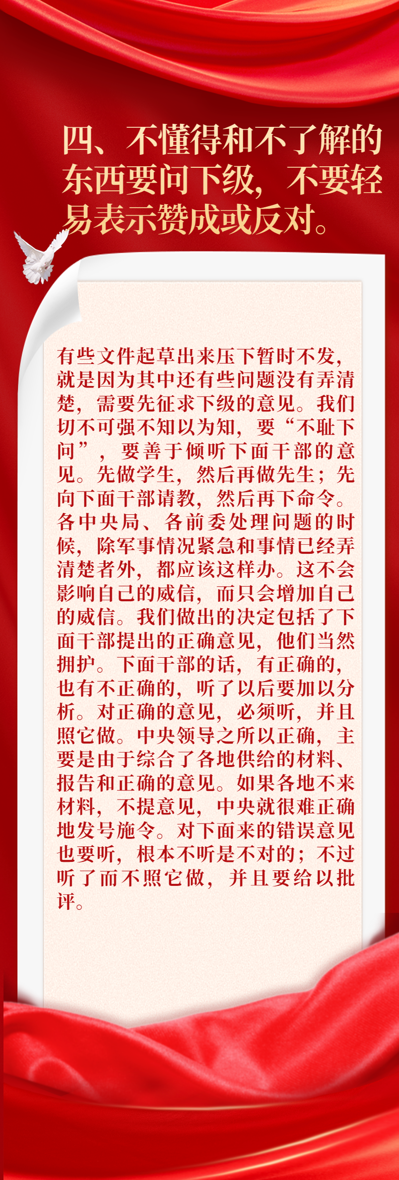 微信图片_20220715085106