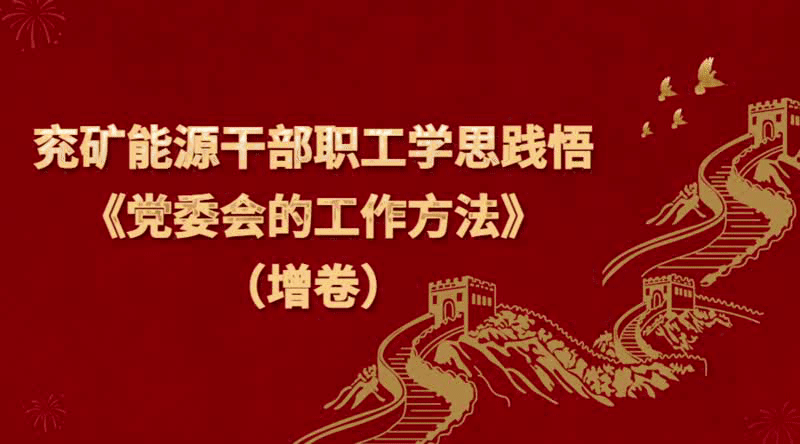 QQ图片20220725164421