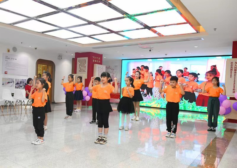 微信图片_20220903092448