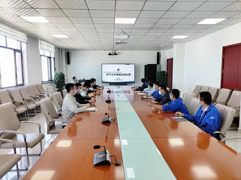 微信图片_20220907101916