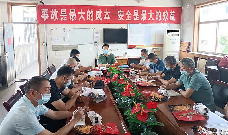 矿业工程