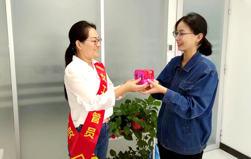 华聚