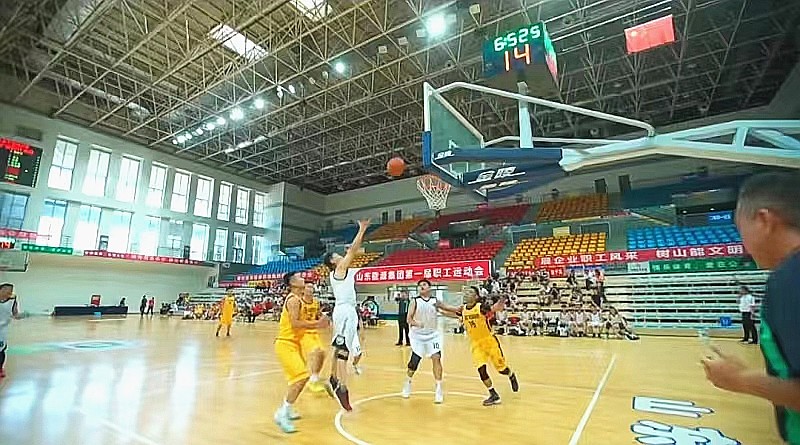 天池能源