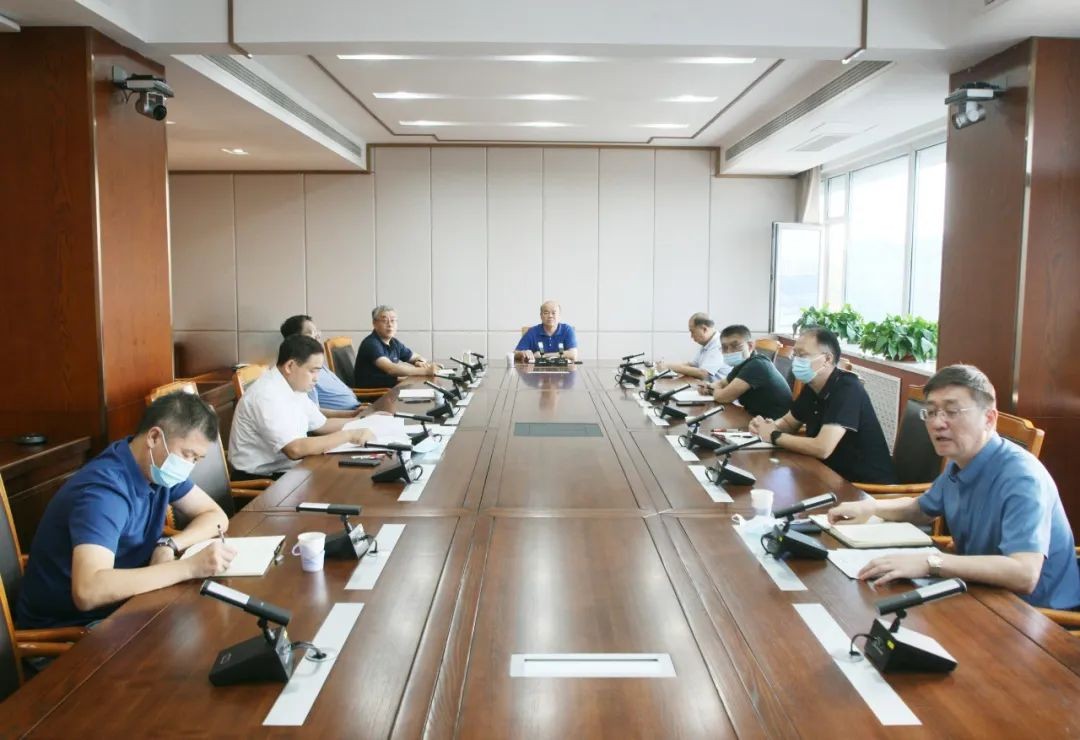兖矿能源召开疫情防控、安全生产专题会议