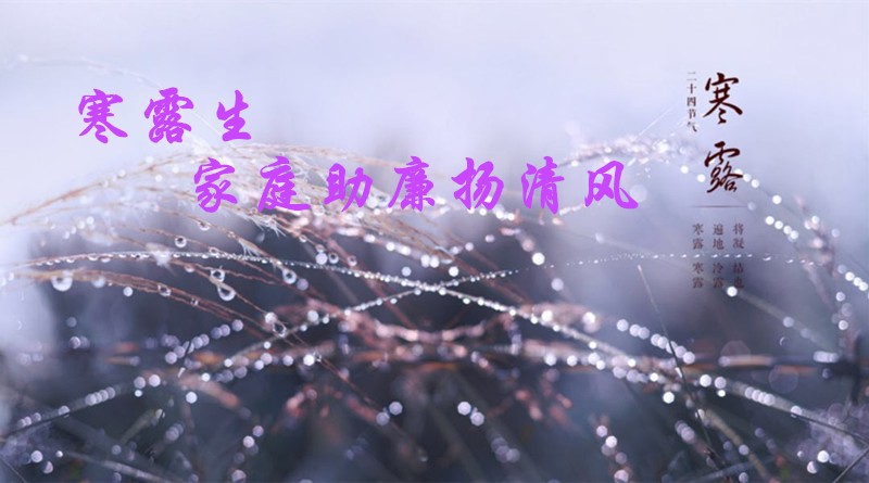标题图