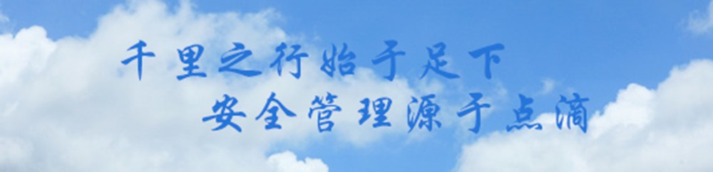 蓝天11_副本