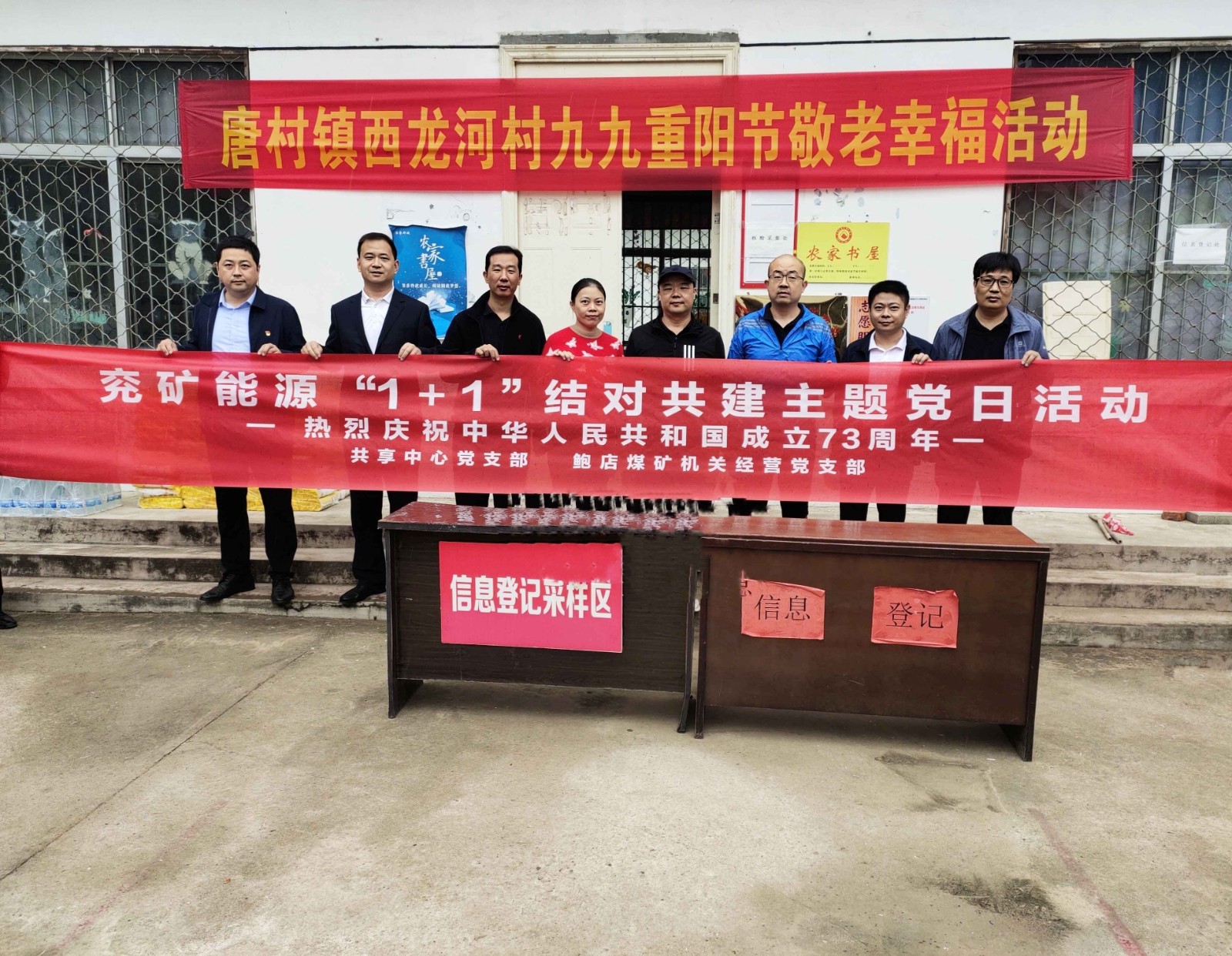 QQ图片20221012151837