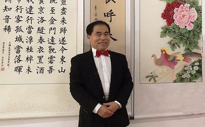 南云宝
