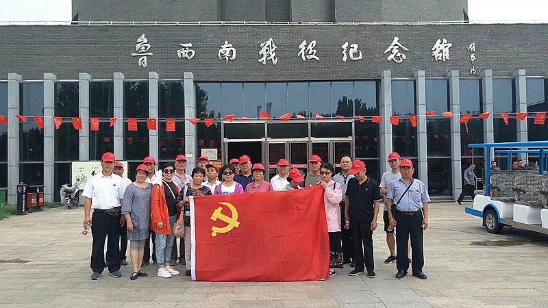 南云宝