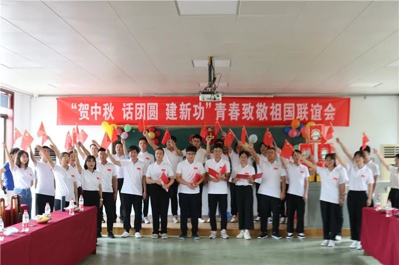 杨村