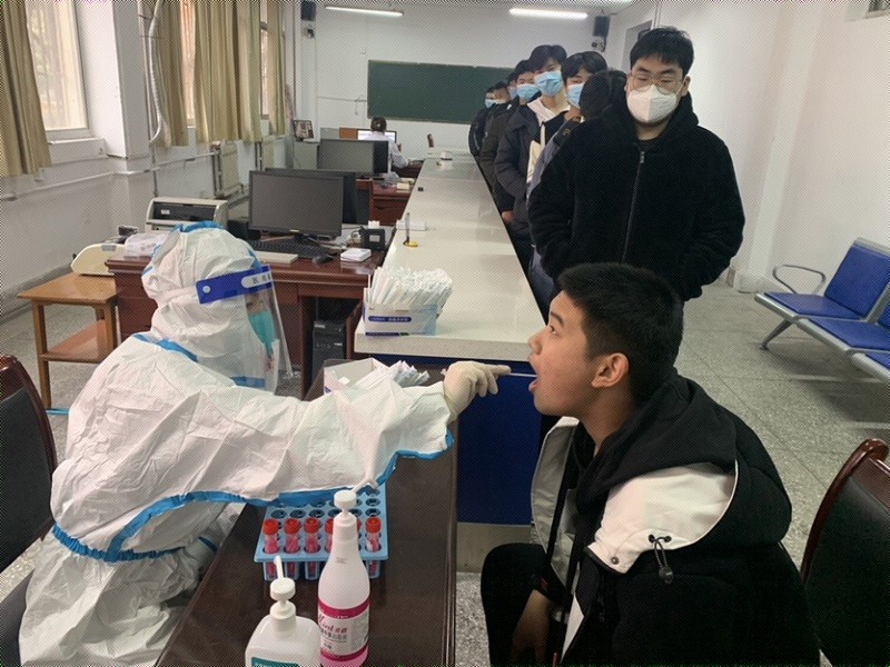 微信图片_20221123100322