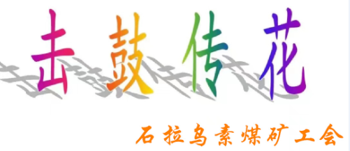 QQ图片20221206171948