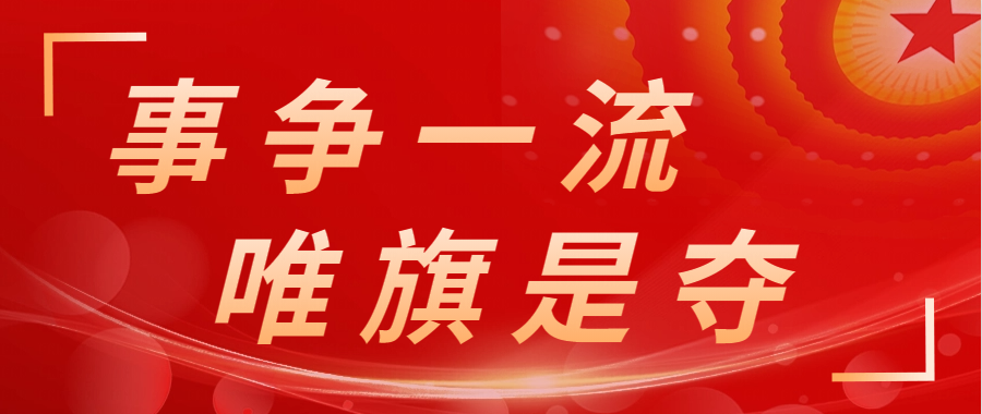 QQ图片20221212144235