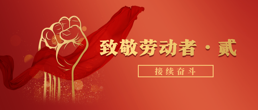标题海报