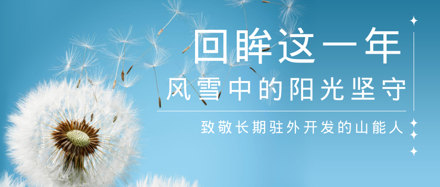 微信图片_20221222144431