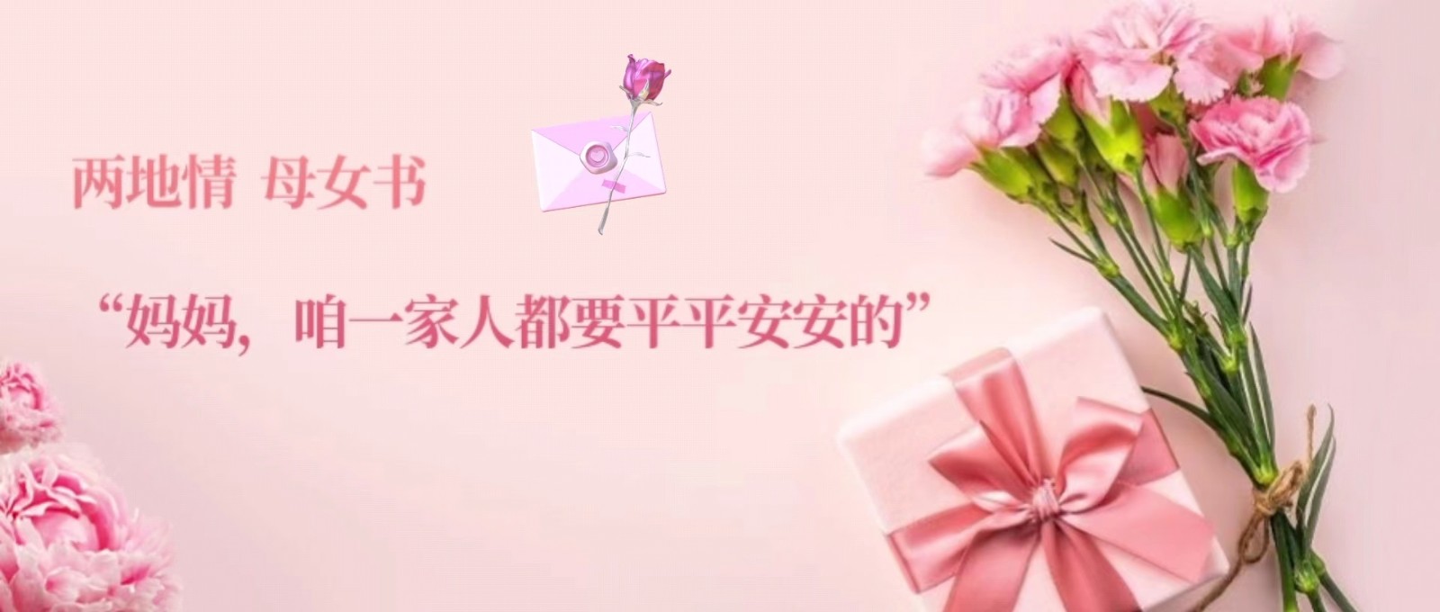 微信图片_20221223151854