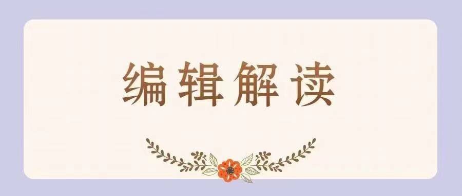 微信图片_20221230160728