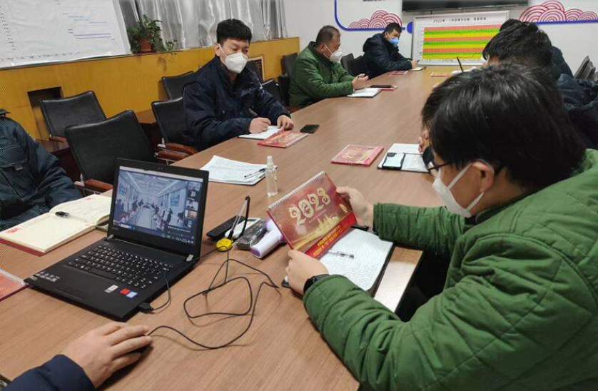 QQ图片20221230143554