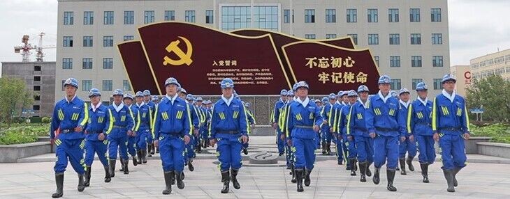 QQ图片20230104145239