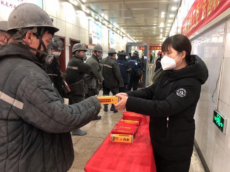 微信图片_20230112150050