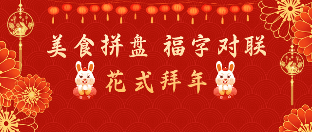 标题图片