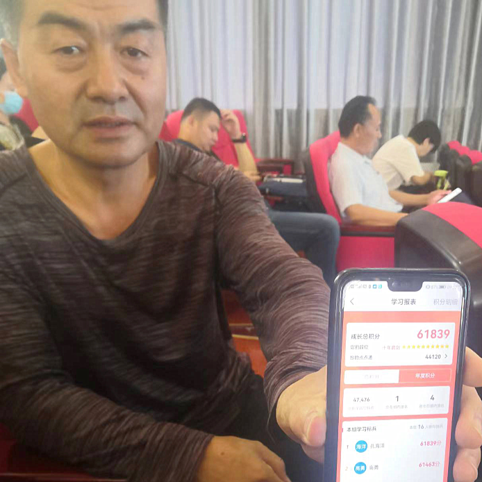 第三名：华聚能源济三电力副总工程师 孔海洋-2.png