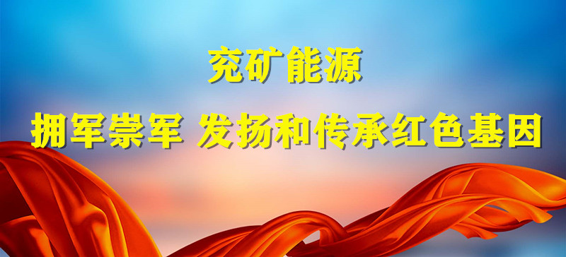 5c8813987a5a1_副本.jpg