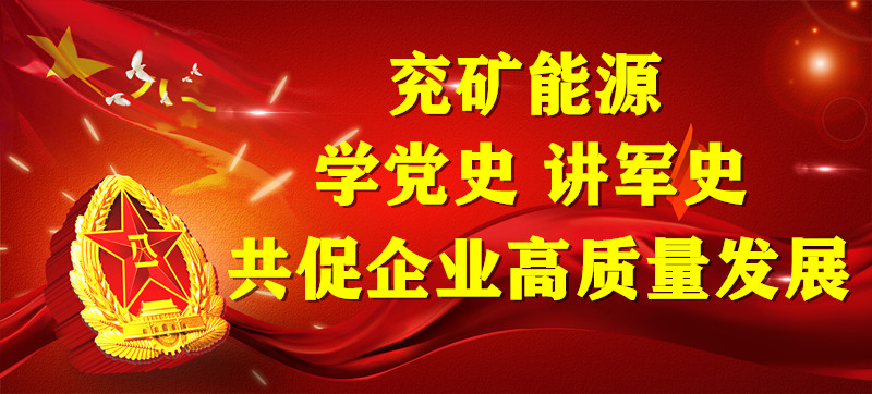 5c8a52c6a74b6_副本.jpg