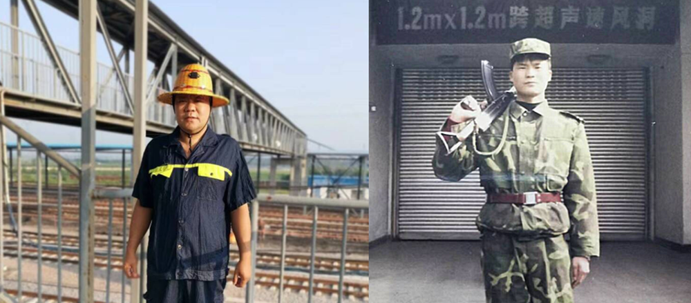 兖矿铁路物流货检段 魏建国.png