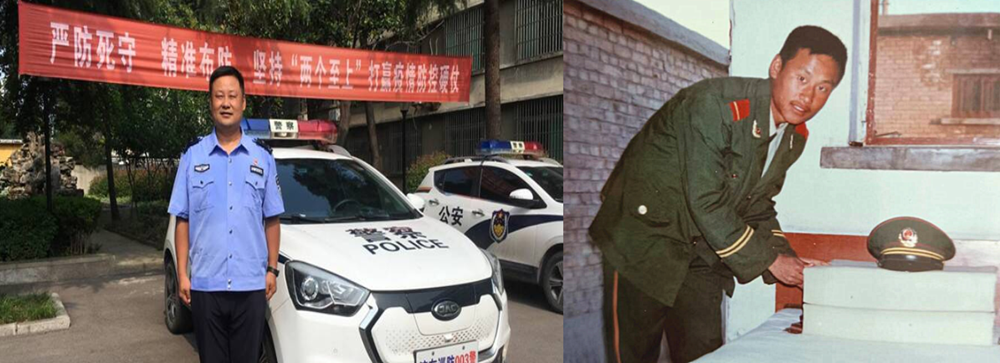 兖矿铁路物流武保中心 孔祥猛.png
